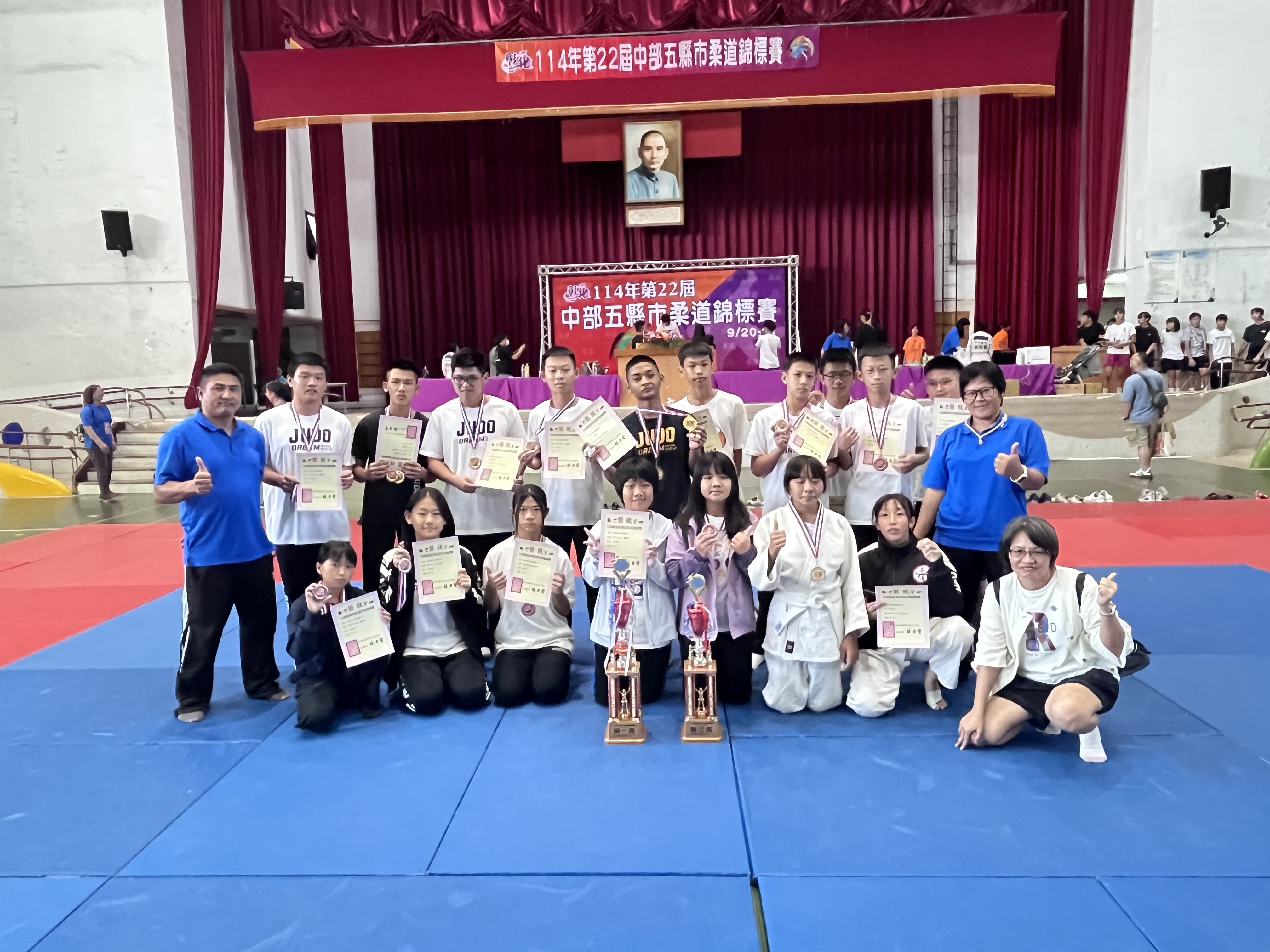 1287公告的示意圖片