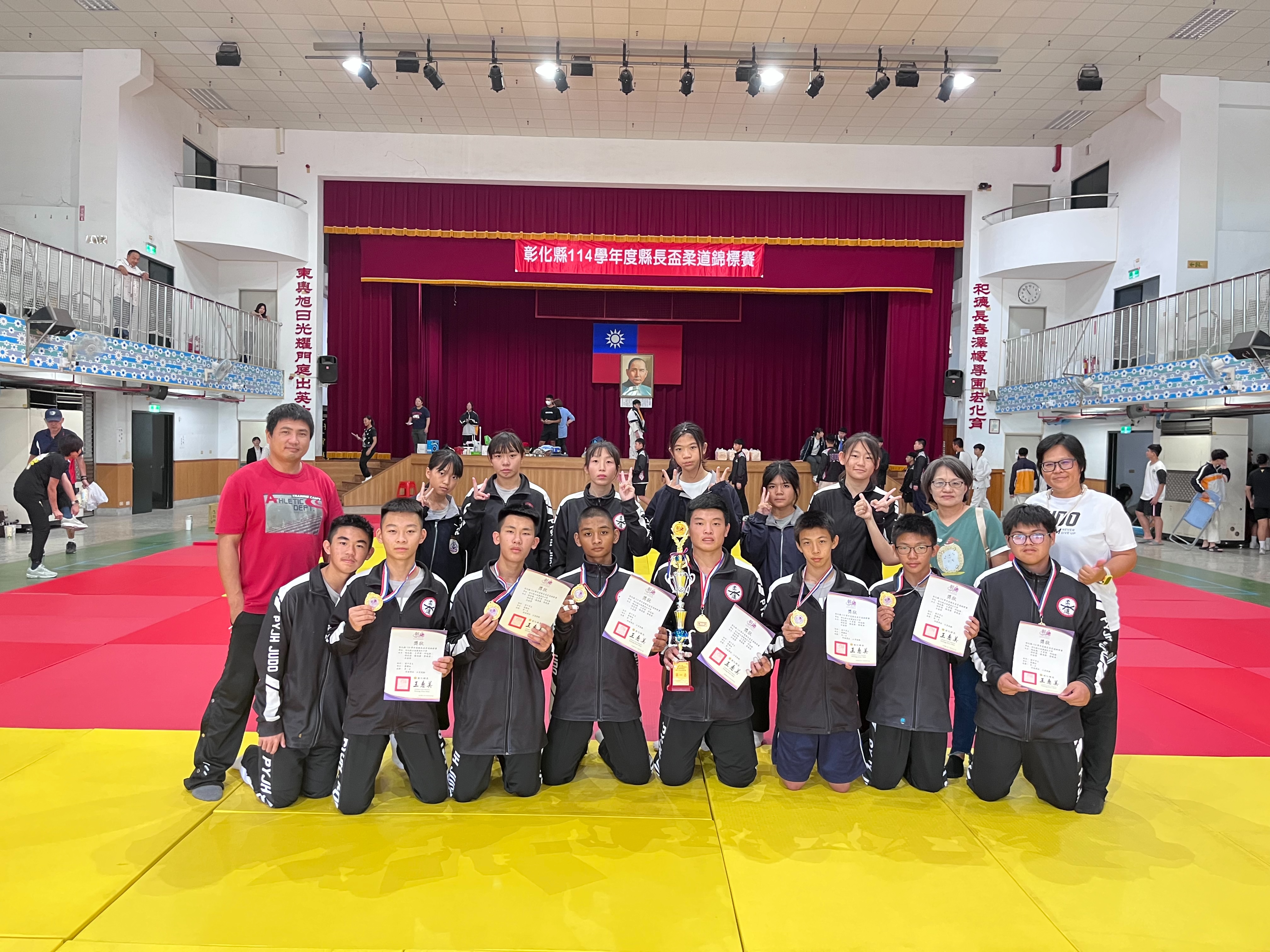 1381公告的示意圖片